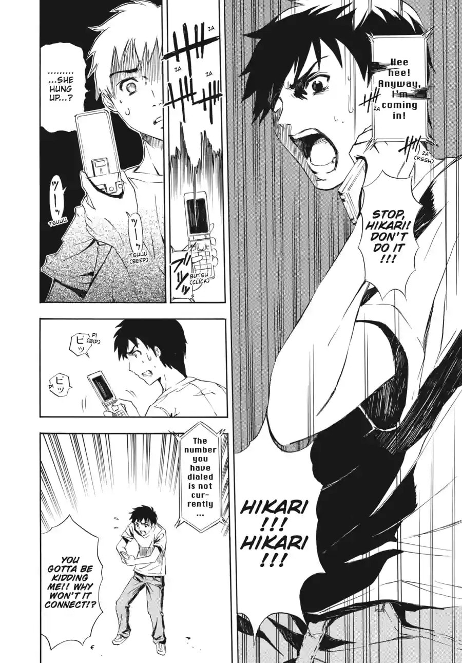 Read Ibitsu chapter 2.2 image 11 on Lezhin