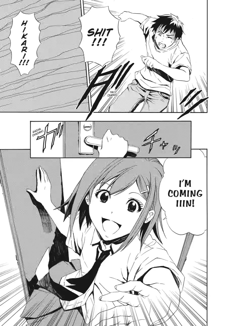 Read Ibitsu chapter 2.2 image 12 on Lezhin