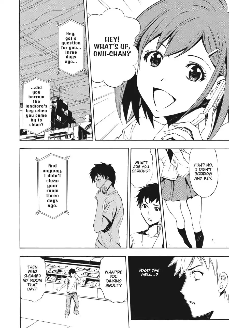 Read Ibitsu chapter 2.2 image 3 on Lezhin