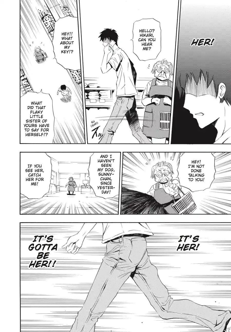 Read Ibitsu chapter 2.2 image 7 on Lezhin