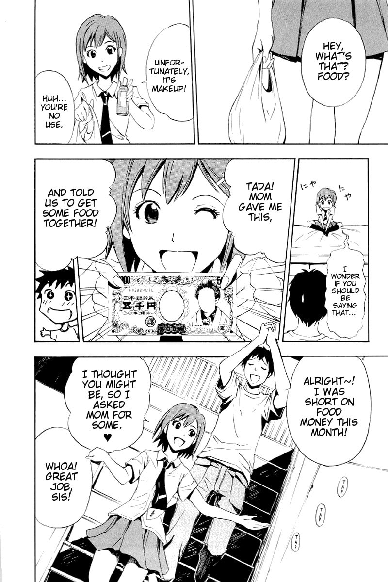 Read Ibitsu chapter 2 image 1 on Lezhin