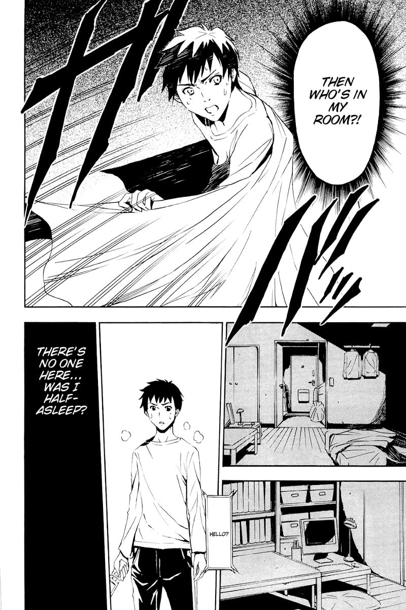 Read Ibitsu chapter 2 image 11 on Lezhin