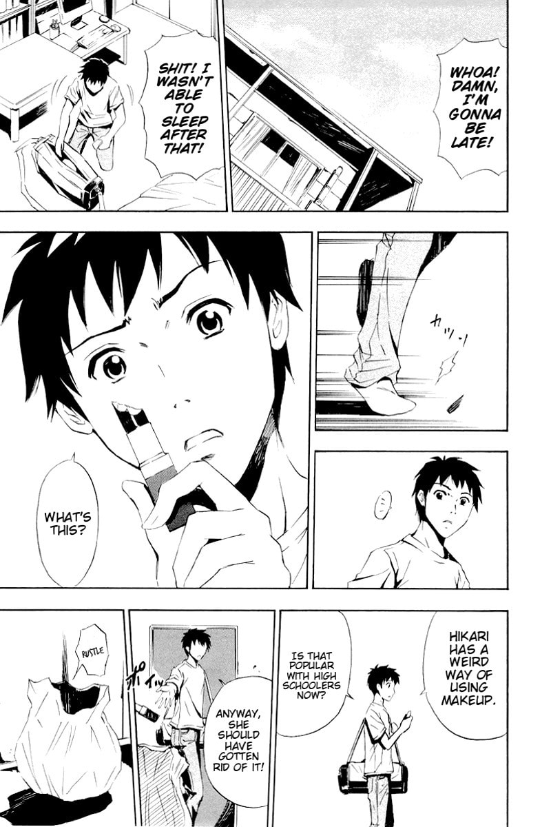 Read Ibitsu chapter 2 image 12 on Lezhin