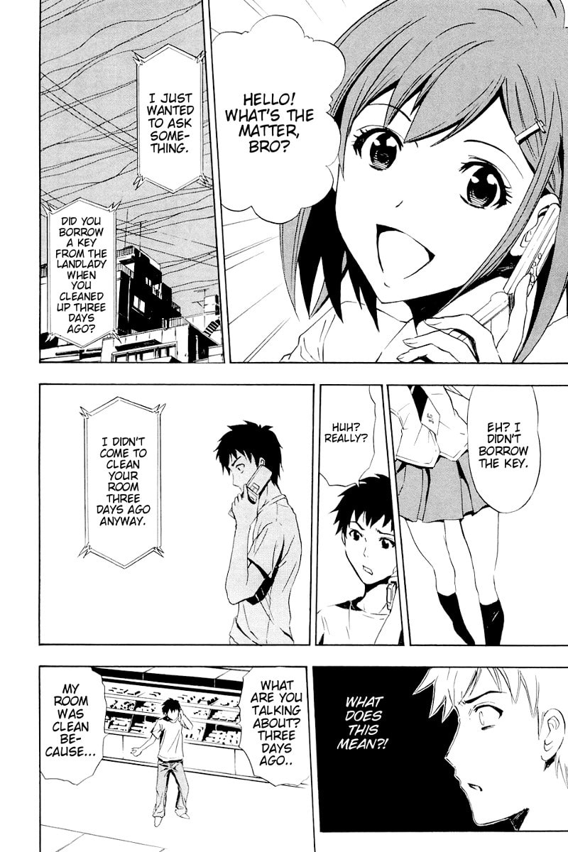 Read Ibitsu chapter 2 image 15 on Lezhin