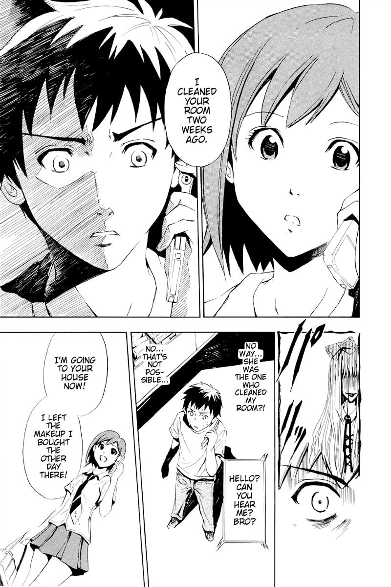 Read Ibitsu chapter 2 image 16 on Lezhin