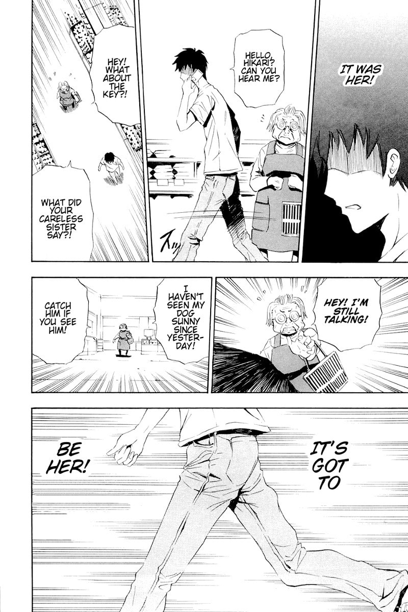Read Ibitsu chapter 2 image 19 on Lezhin