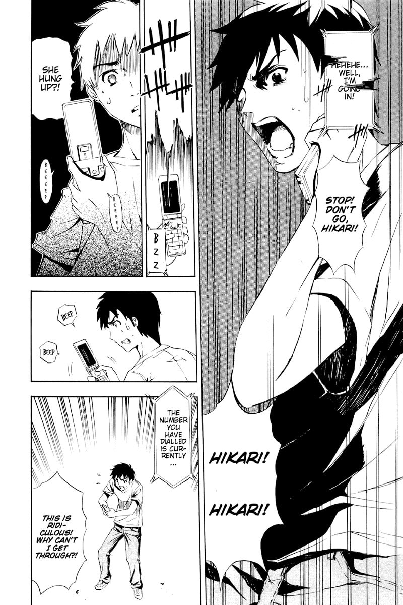 Read Ibitsu chapter 2 image 23 on Lezhin
