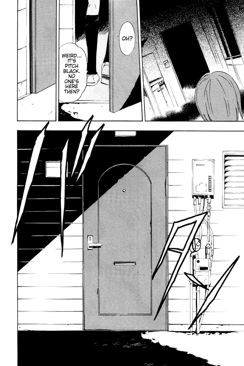 Read Ibitsu chapter 2 image 25 on Lezhin