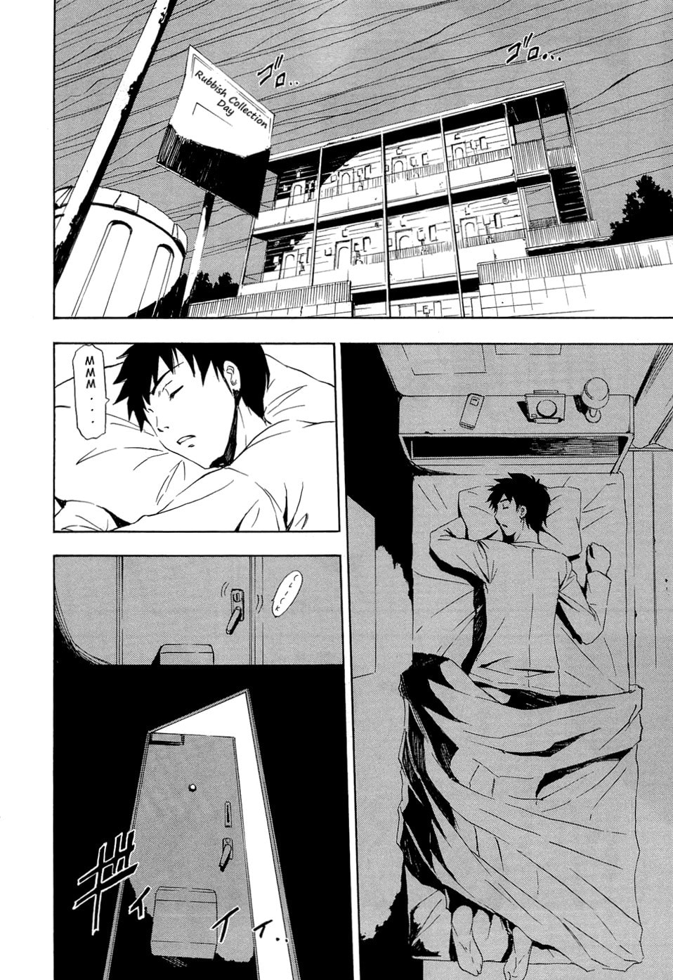 Read Ibitsu chapter 2 image 7 on Lezhin
