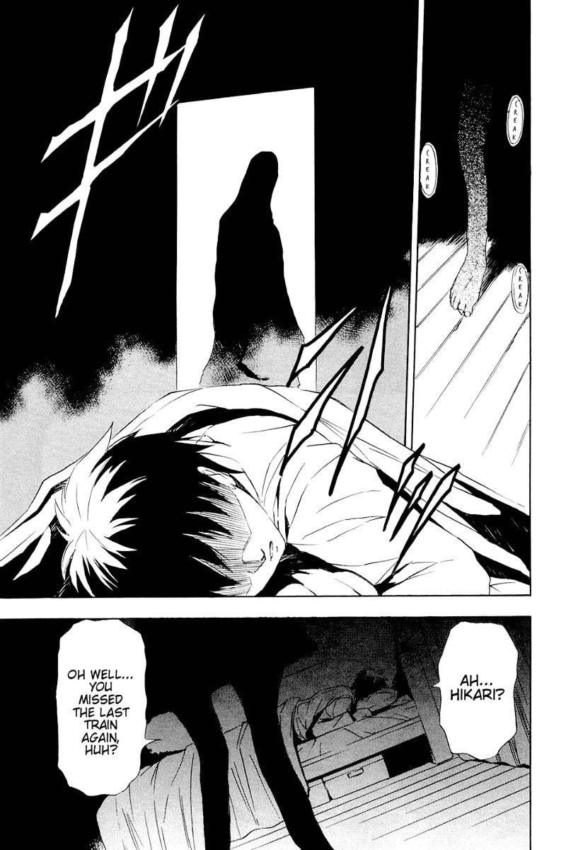 Read Ibitsu chapter 2 image 8 on Lezhin