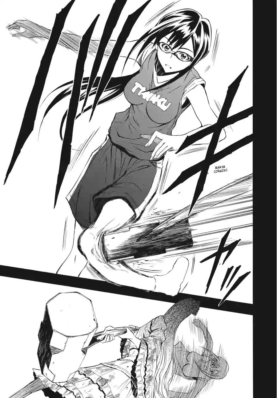 Read Ibitsu chapter 5.2 image 1 on Lezhin