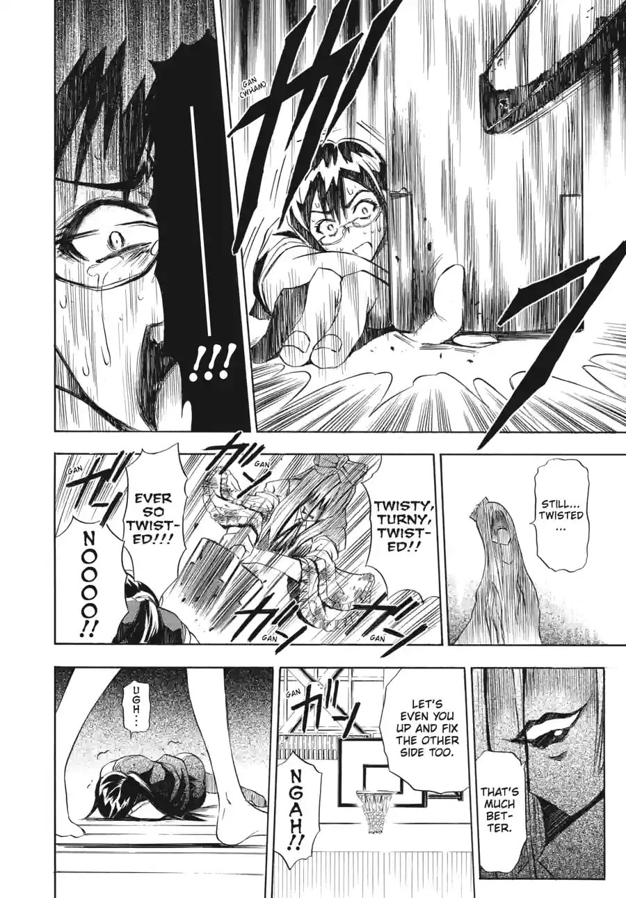 Read Ibitsu chapter 5.2 image 4 on Lezhin