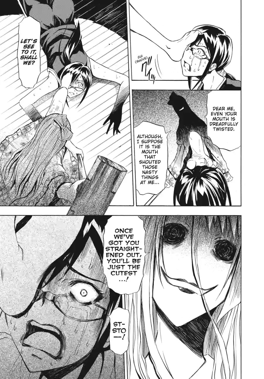 Read Ibitsu chapter 5.2 image 5 on Lezhin