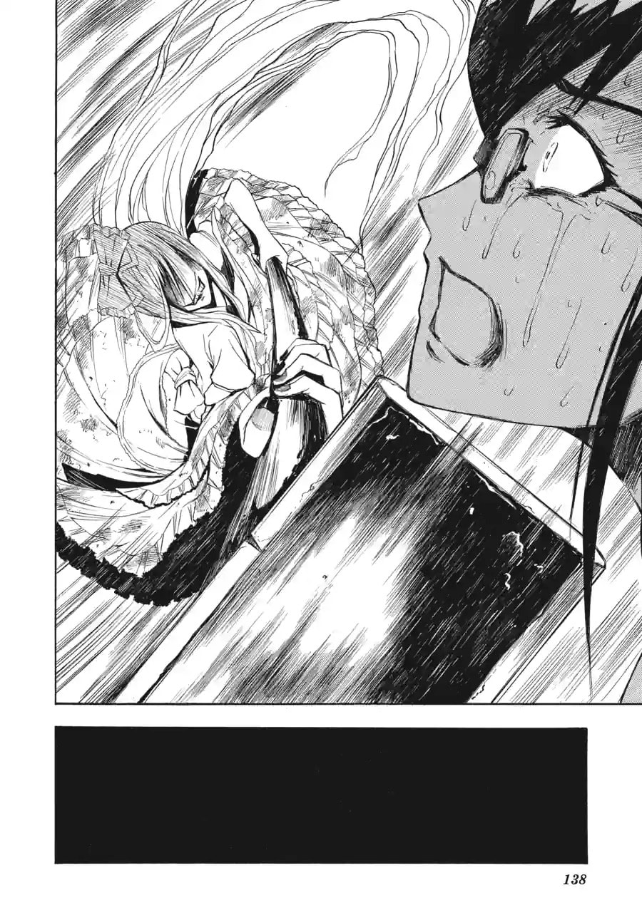 Read Ibitsu chapter 5.2 image 6 on Lezhin