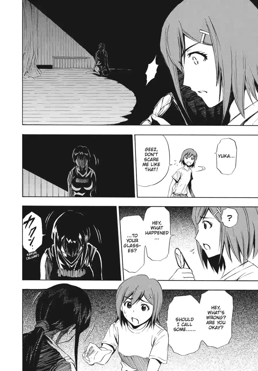 Read Ibitsu chapter 5.2 image 8 on Lezhin