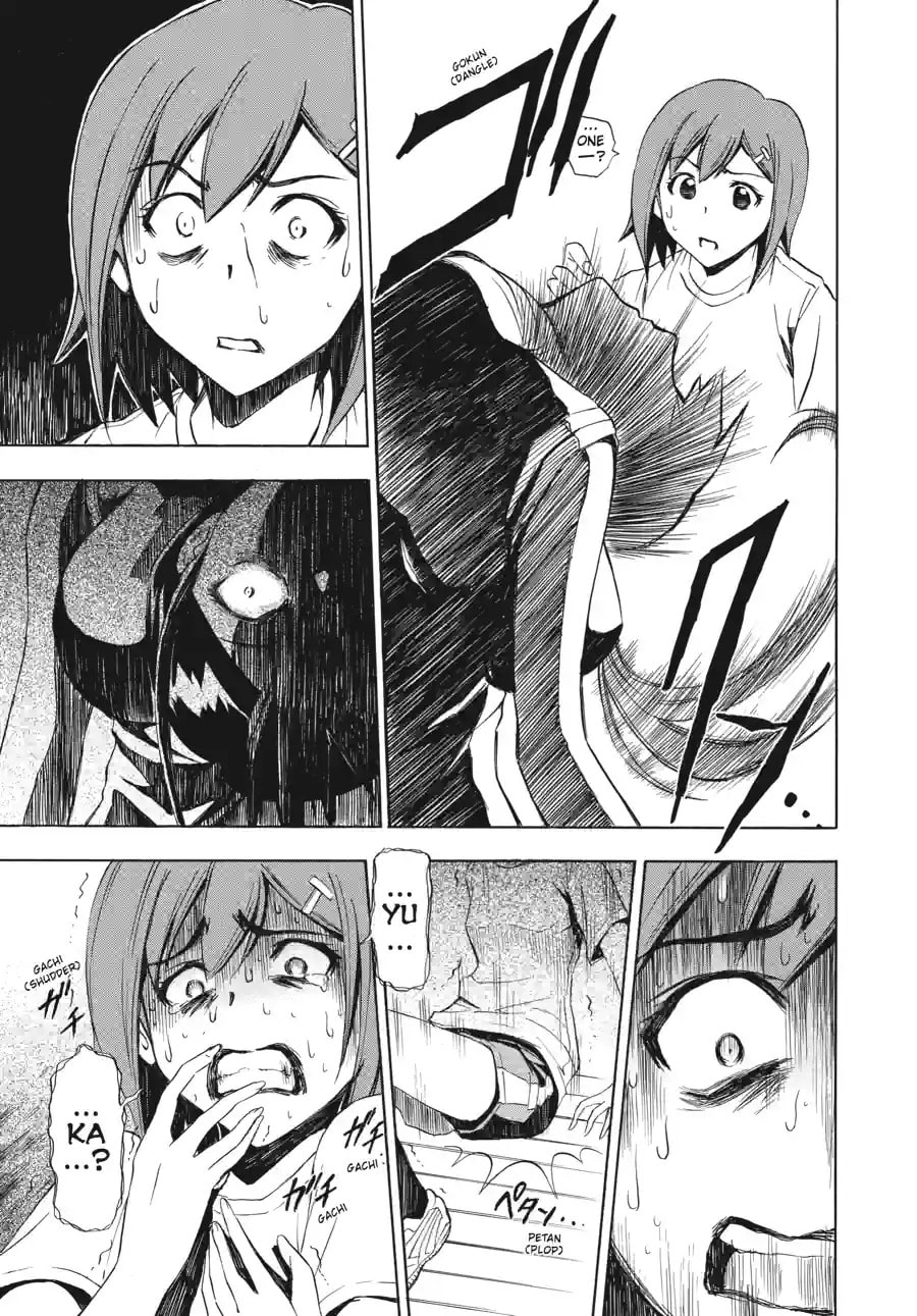 Read Ibitsu chapter 5.2 image 9 on Lezhin