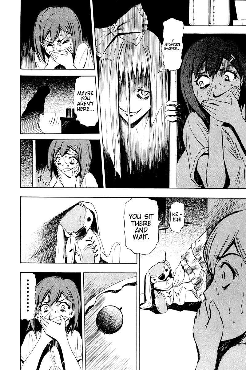 Read Ibitsu chapter 6 image 12 on Lezhin
