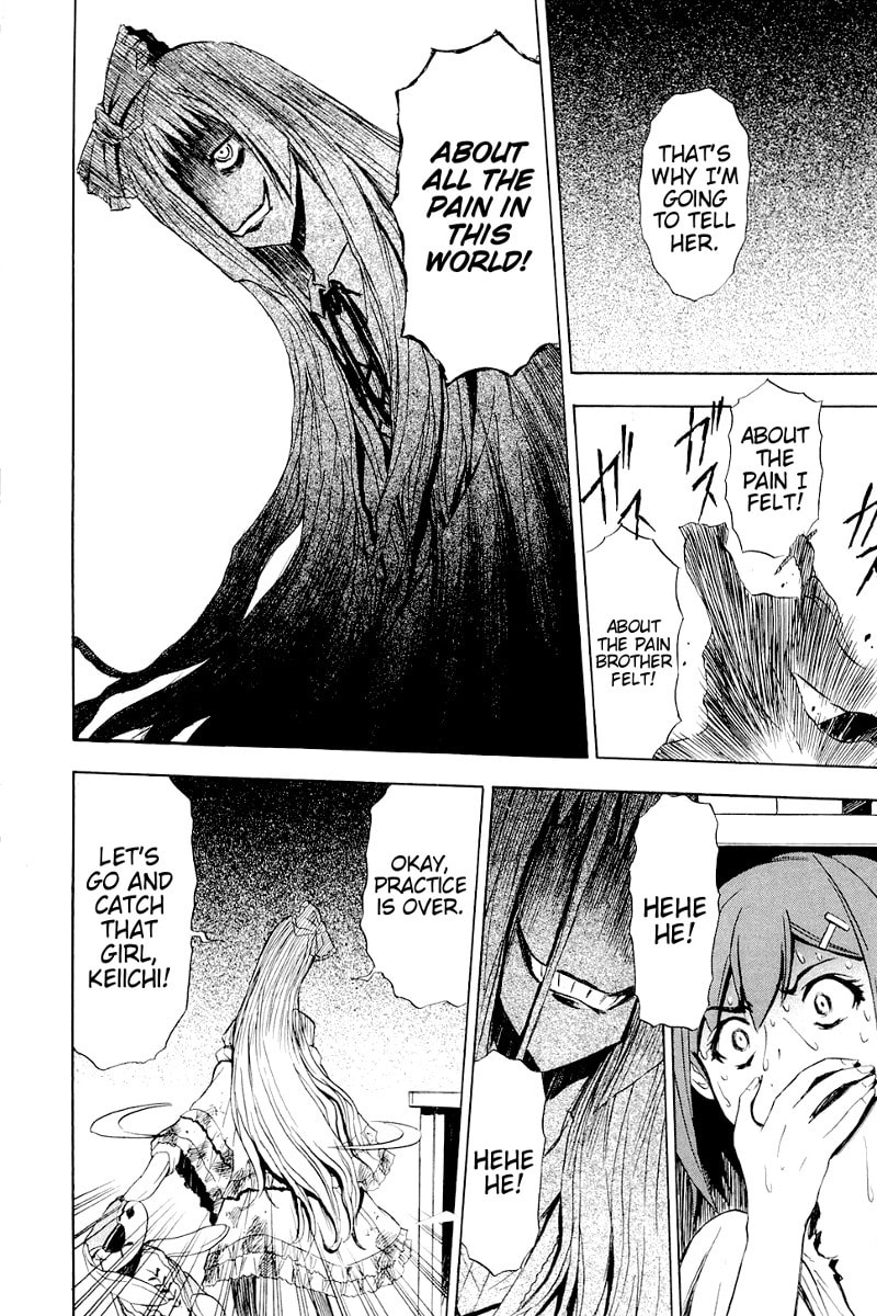 Read Ibitsu chapter 6 image 14 on Lezhin