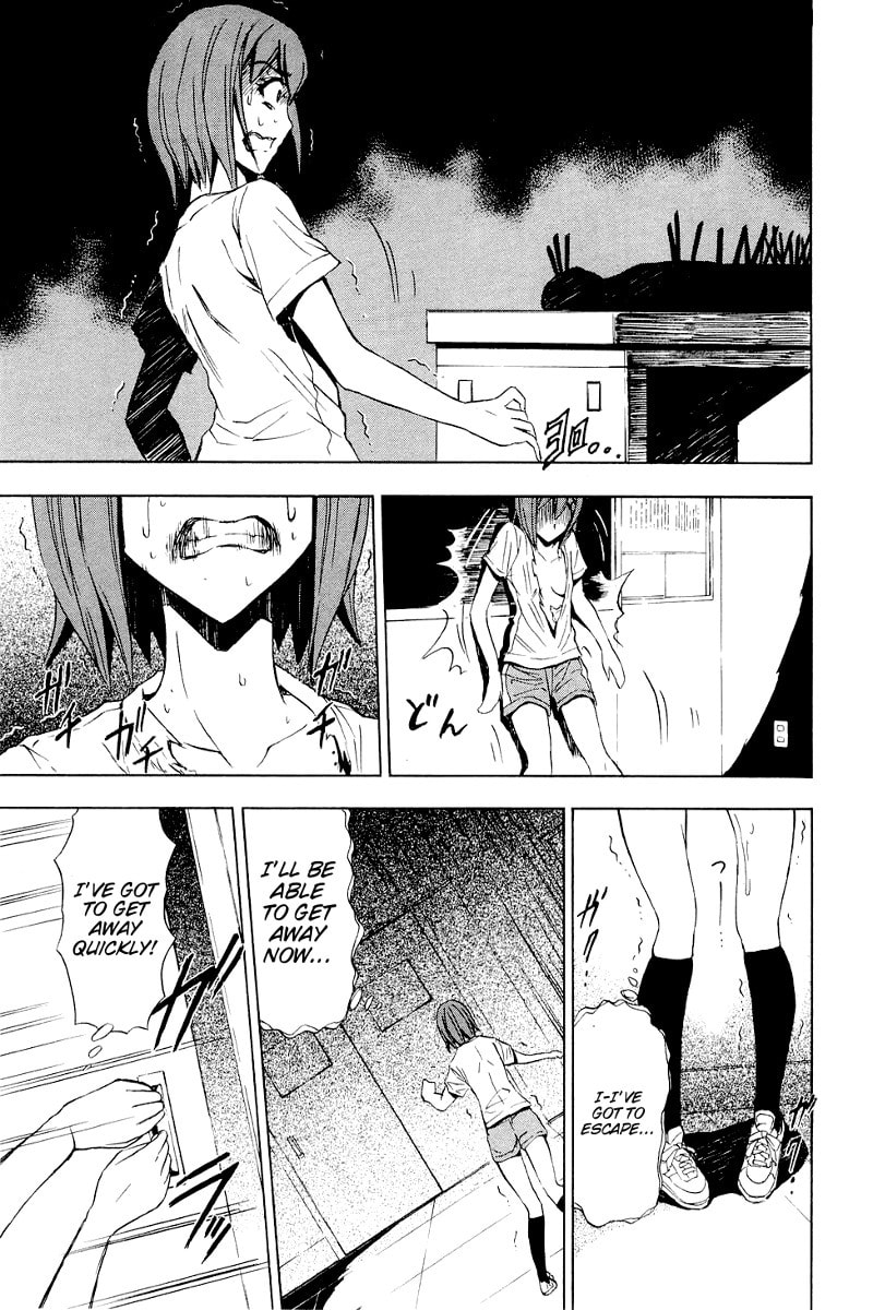 Read Ibitsu chapter 6 image 17 on Lezhin