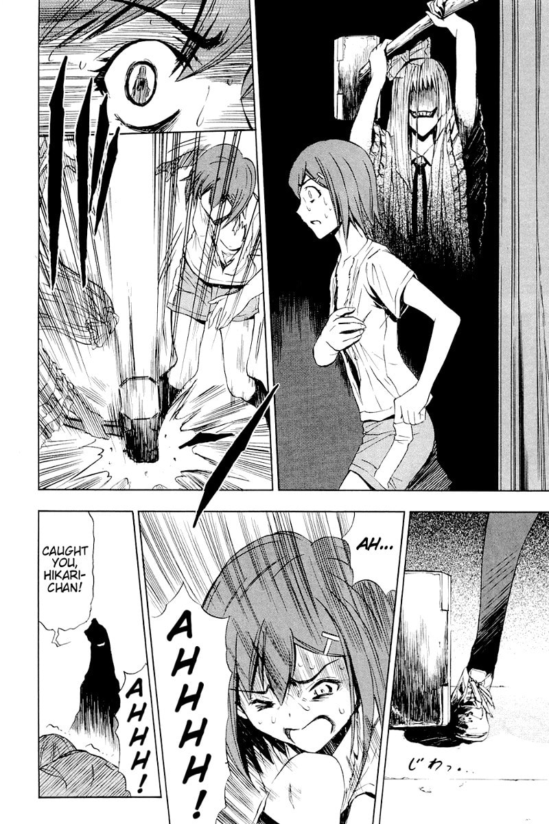 Read Ibitsu chapter 6 image 18 on Lezhin