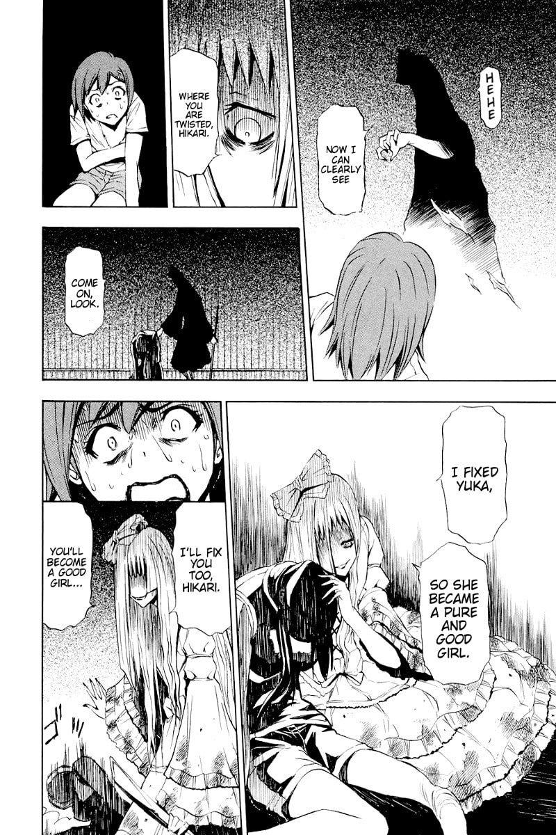 Read Ibitsu chapter 6 image 2 on Lezhin