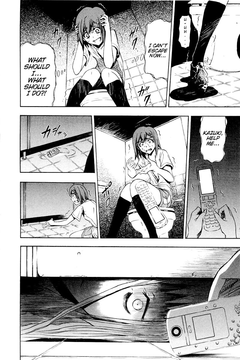 Read Ibitsu chapter 6 image 20 on Lezhin