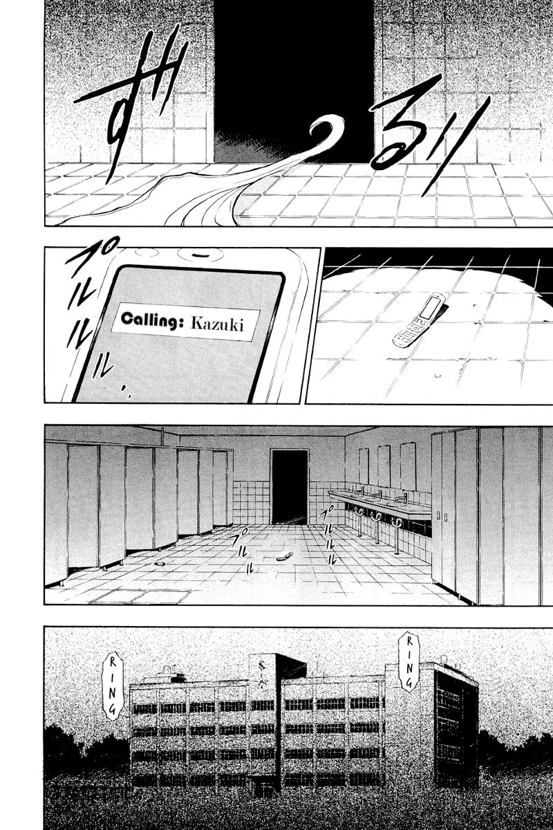 Read Ibitsu chapter 6 image 26 on Lezhin