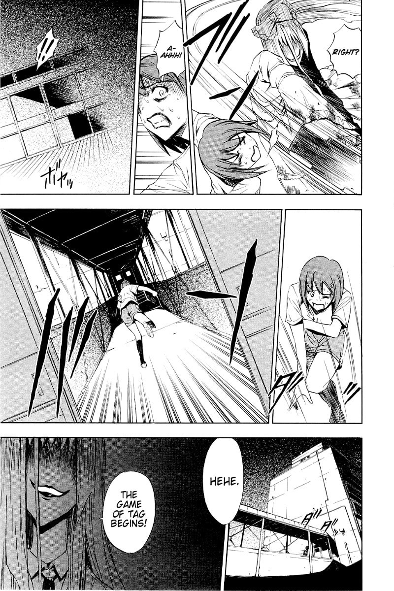 Read Ibitsu chapter 6 image 3 on Lezhin
