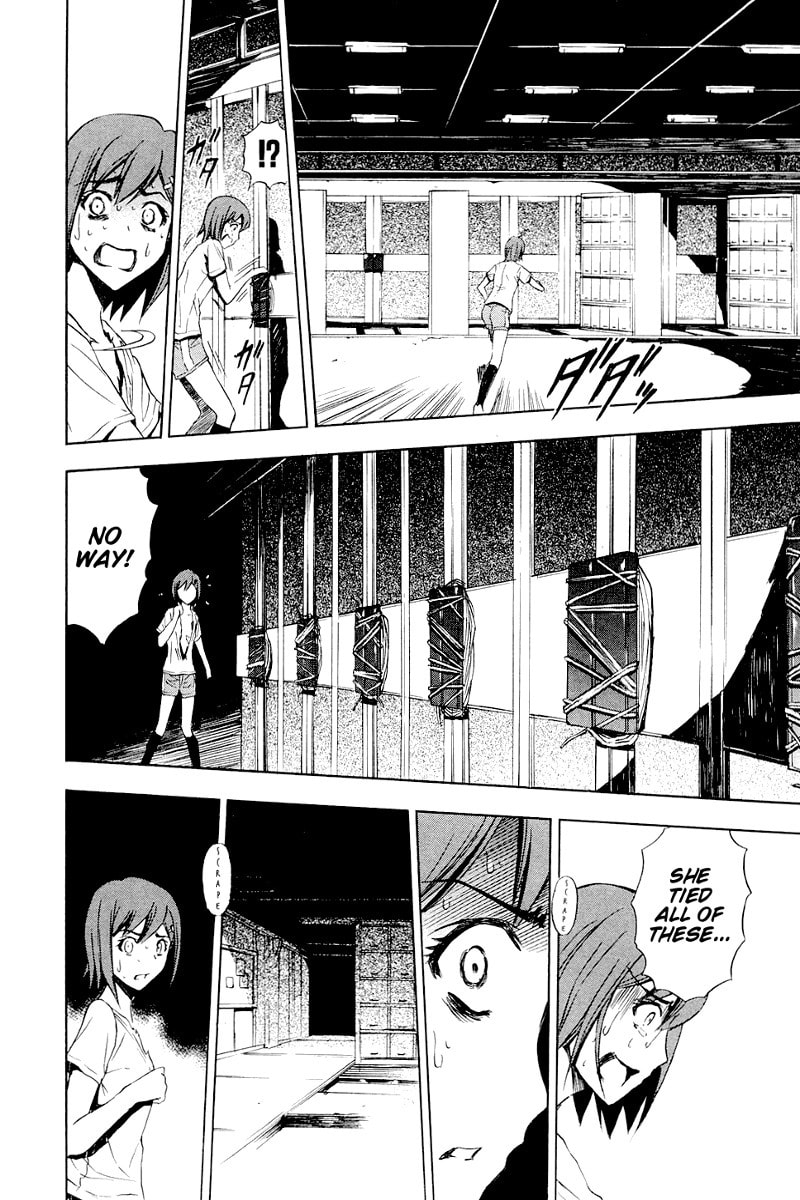 Read Ibitsu chapter 6 image 4 on Lezhin