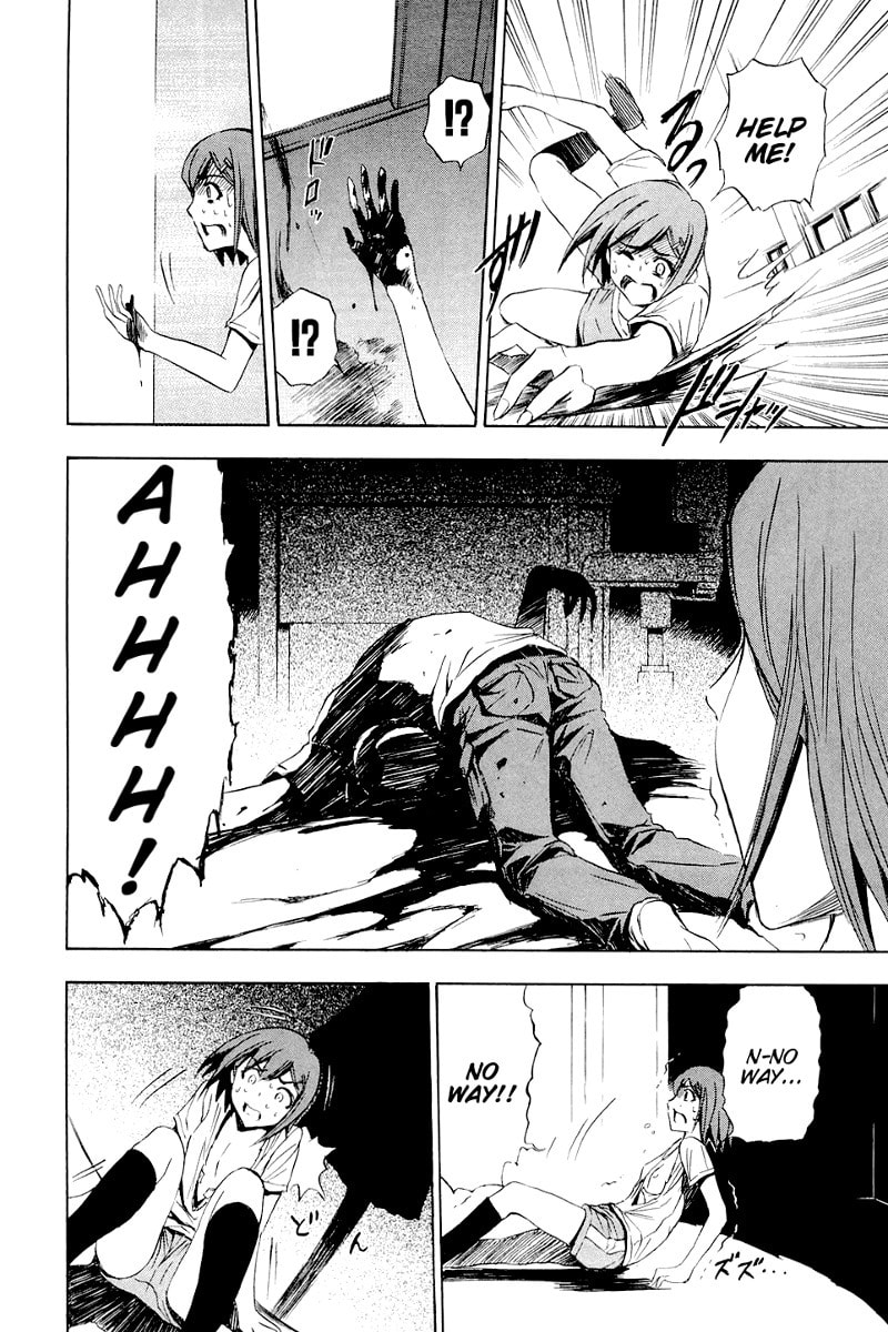Read Ibitsu chapter 6 image 6 on Lezhin