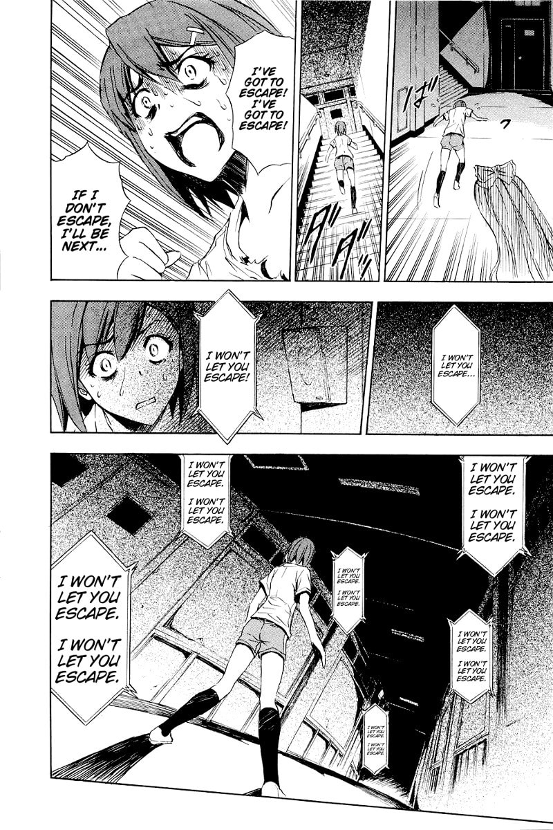 Read Ibitsu chapter 6 image 8 on Lezhin