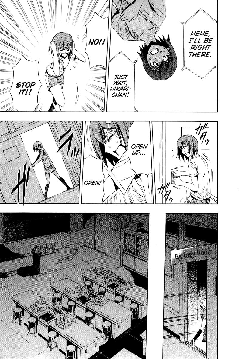 Read Ibitsu chapter 6 image 9 on Lezhin