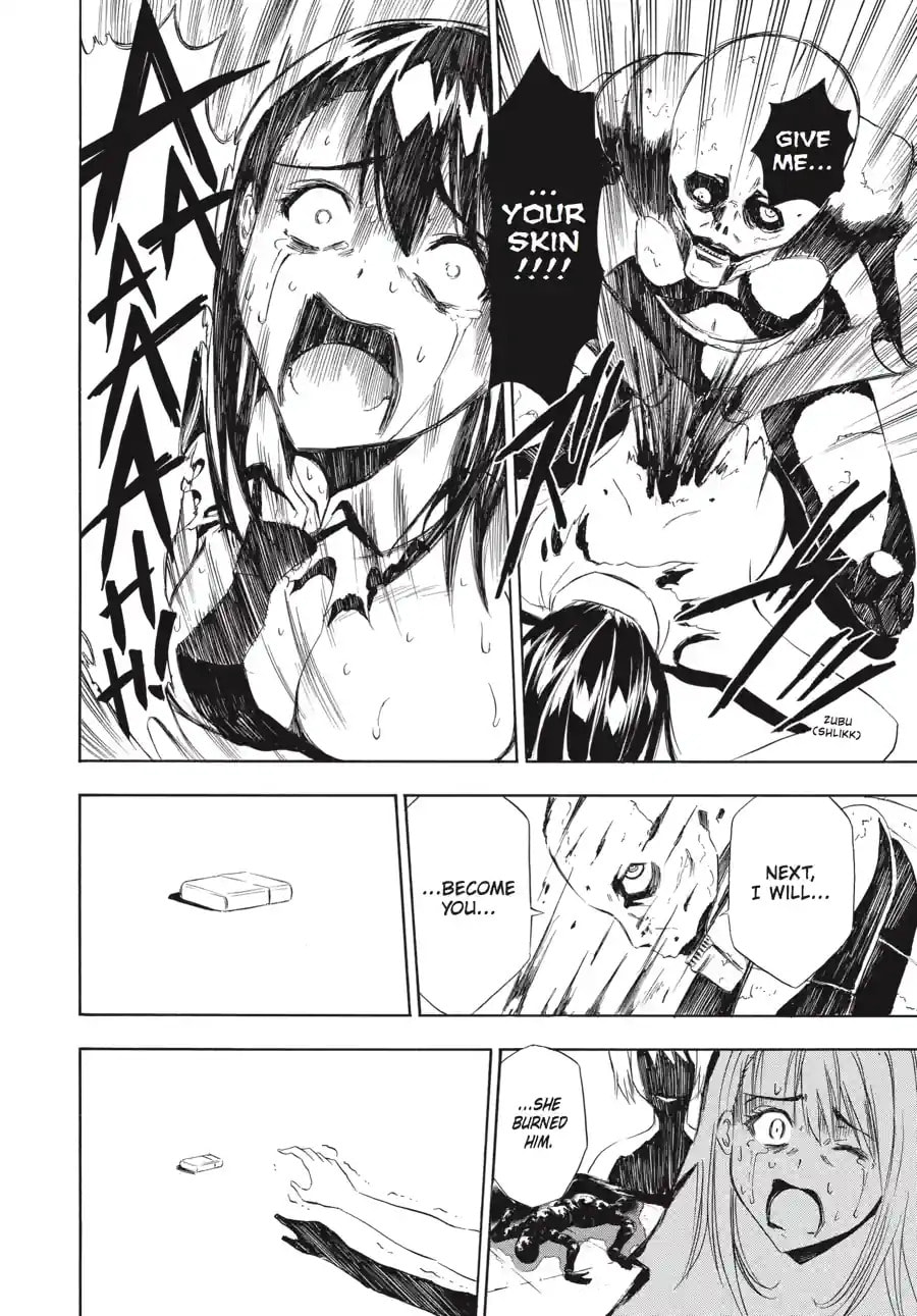 Read Ibitsu chapter 7.3 image 6 on Lezhin
