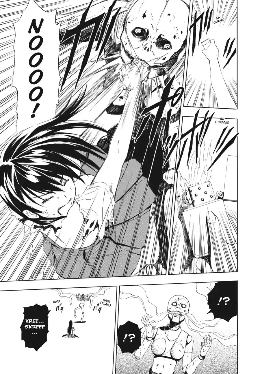 Read Ibitsu chapter 7.3 image 7 on Lezhin