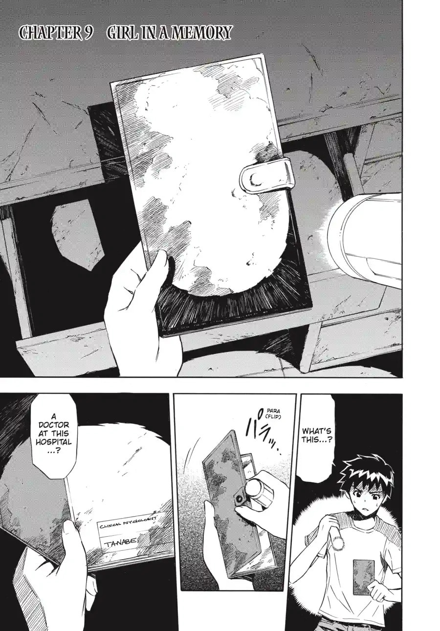 Read Ibitsu chapter 9.1 image 2 on Lezhin