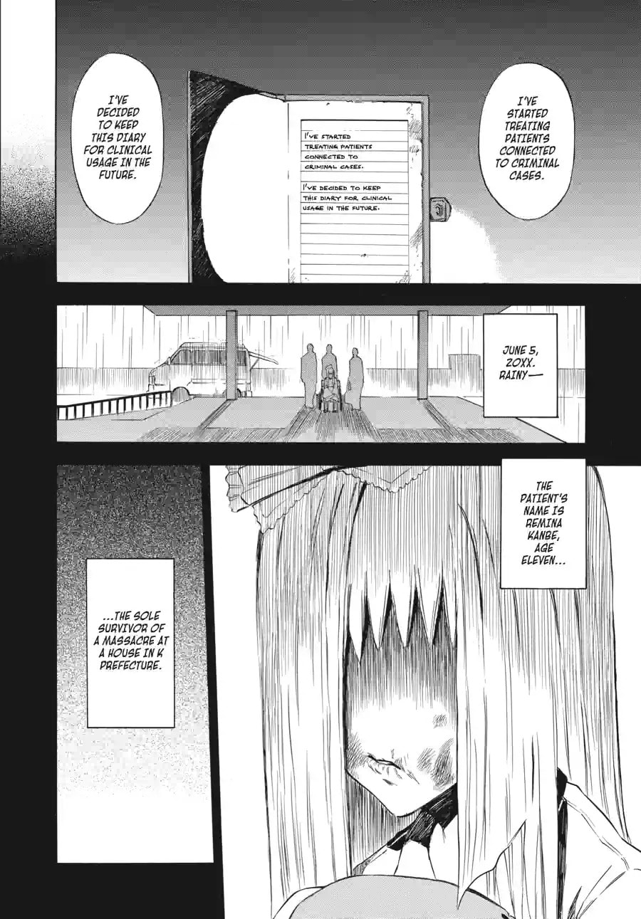 Read Ibitsu chapter 9.1 image 3 on Lezhin