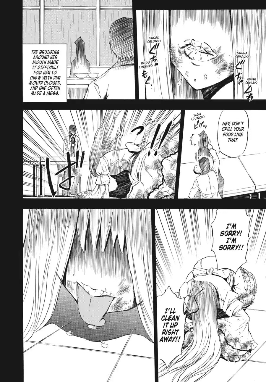 Read Ibitsu chapter 9.1 image 7 on Lezhin