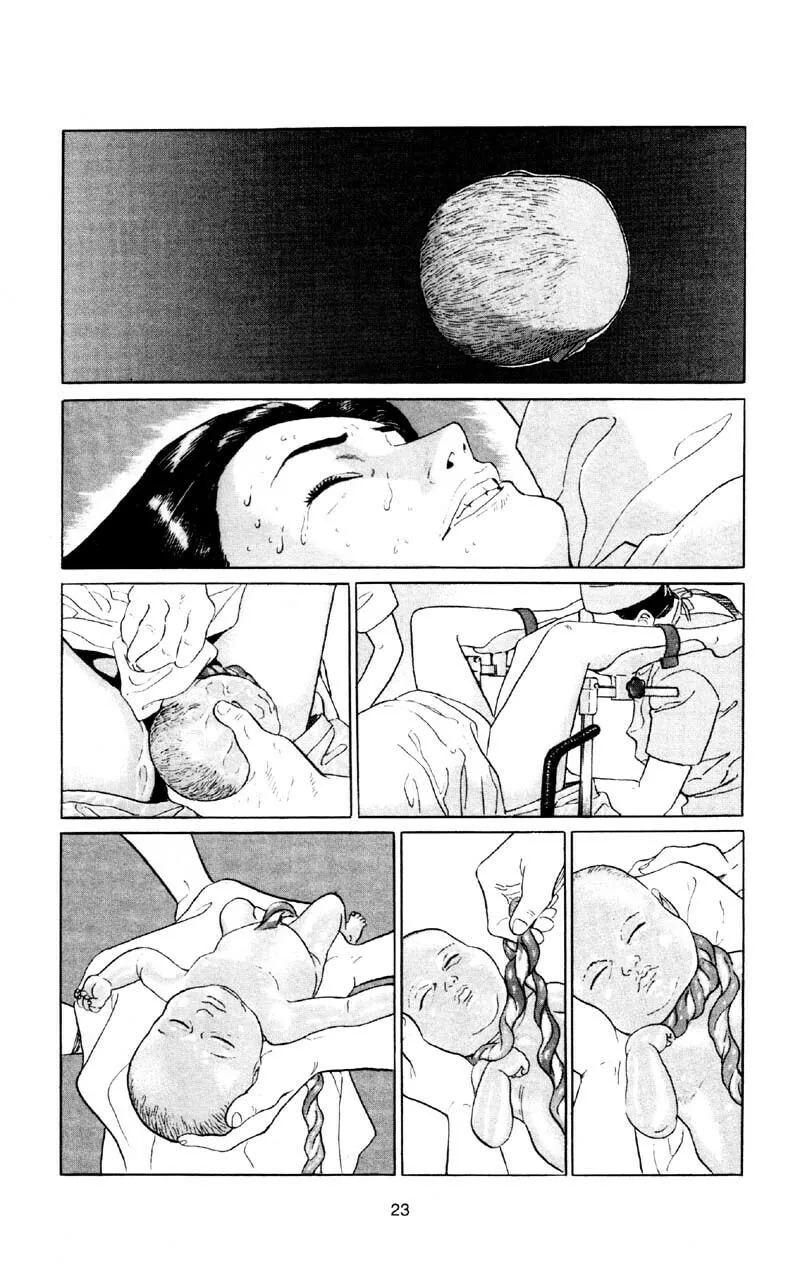 Read Icare chapter 1 image 16 on Lezhin