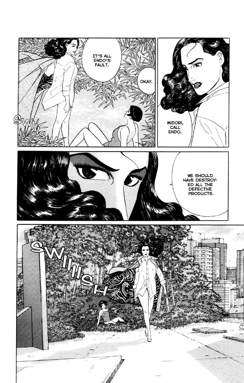 Read Icare chapter 1 image 25 on Lezhin