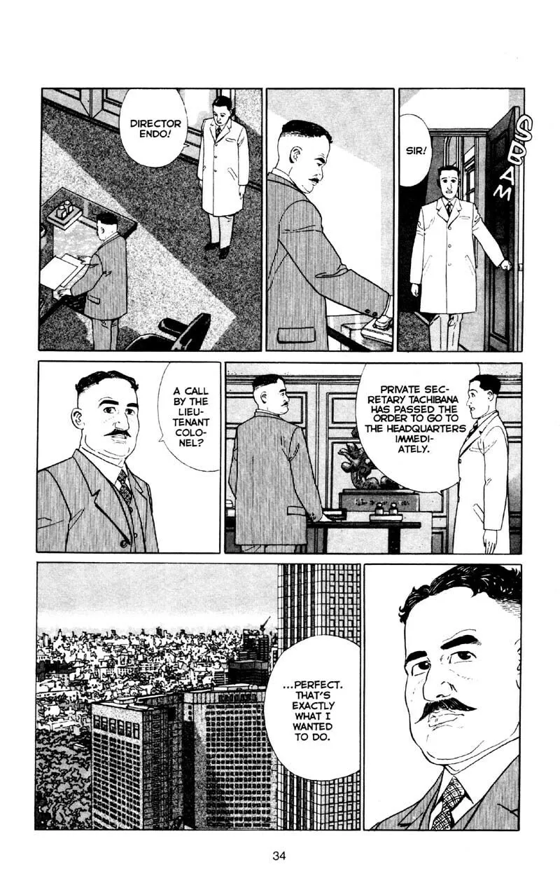 Read Icare chapter 1 image 27 on Lezhin
