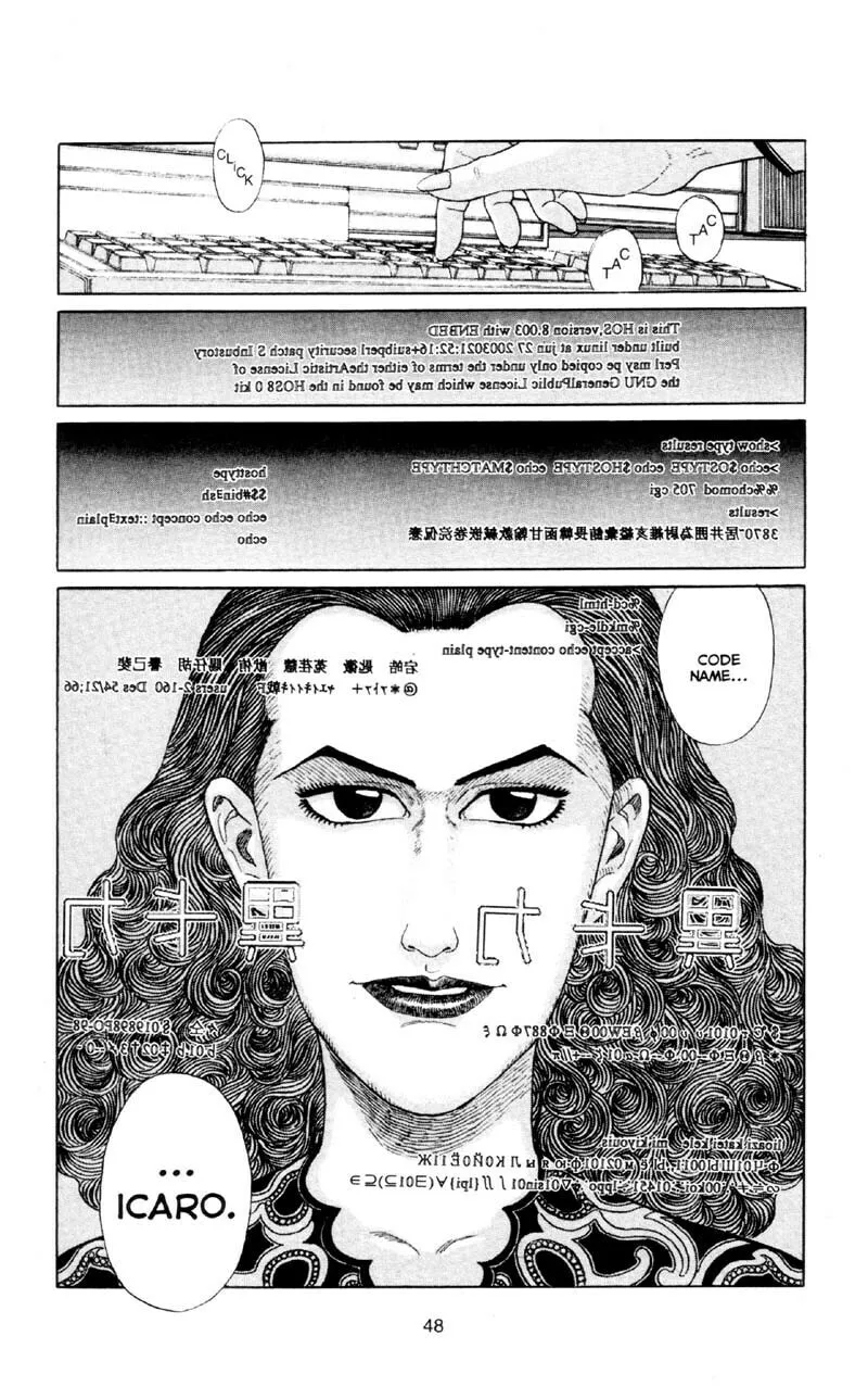 Read Icare chapter 1 image 40 on Lezhin