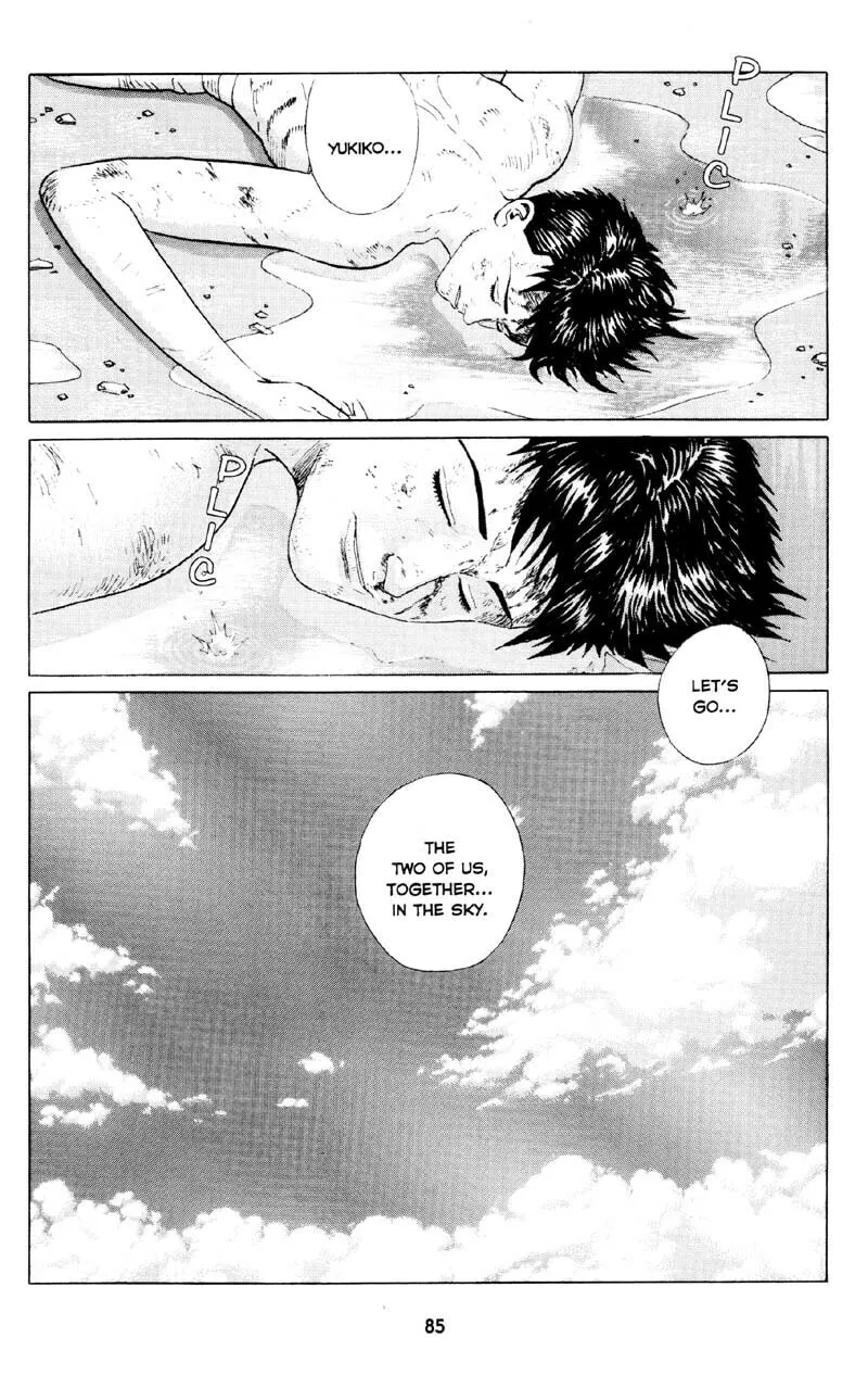 Read Icare chapter 10 image 10 on Lezhin