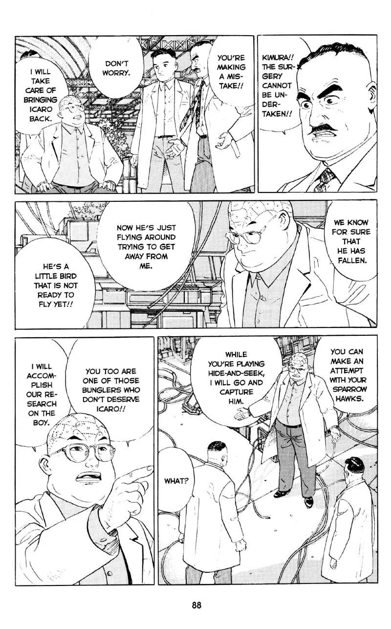 Read Icare chapter 10 image 13 on Lezhin