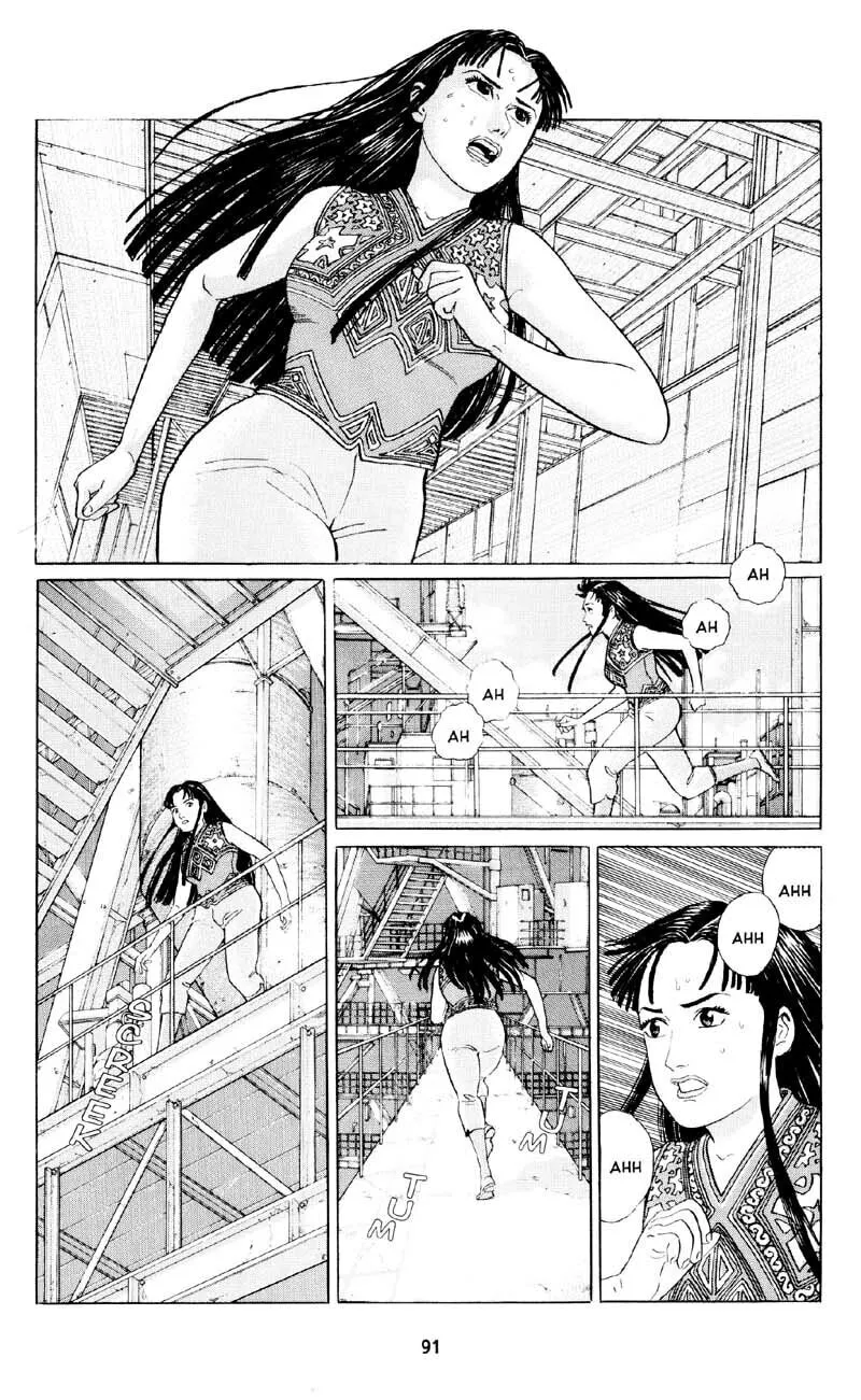 Read Icare chapter 10 image 16 on Lezhin