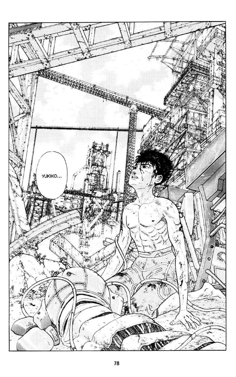 Read Icare chapter 10 image 3 on Lezhin