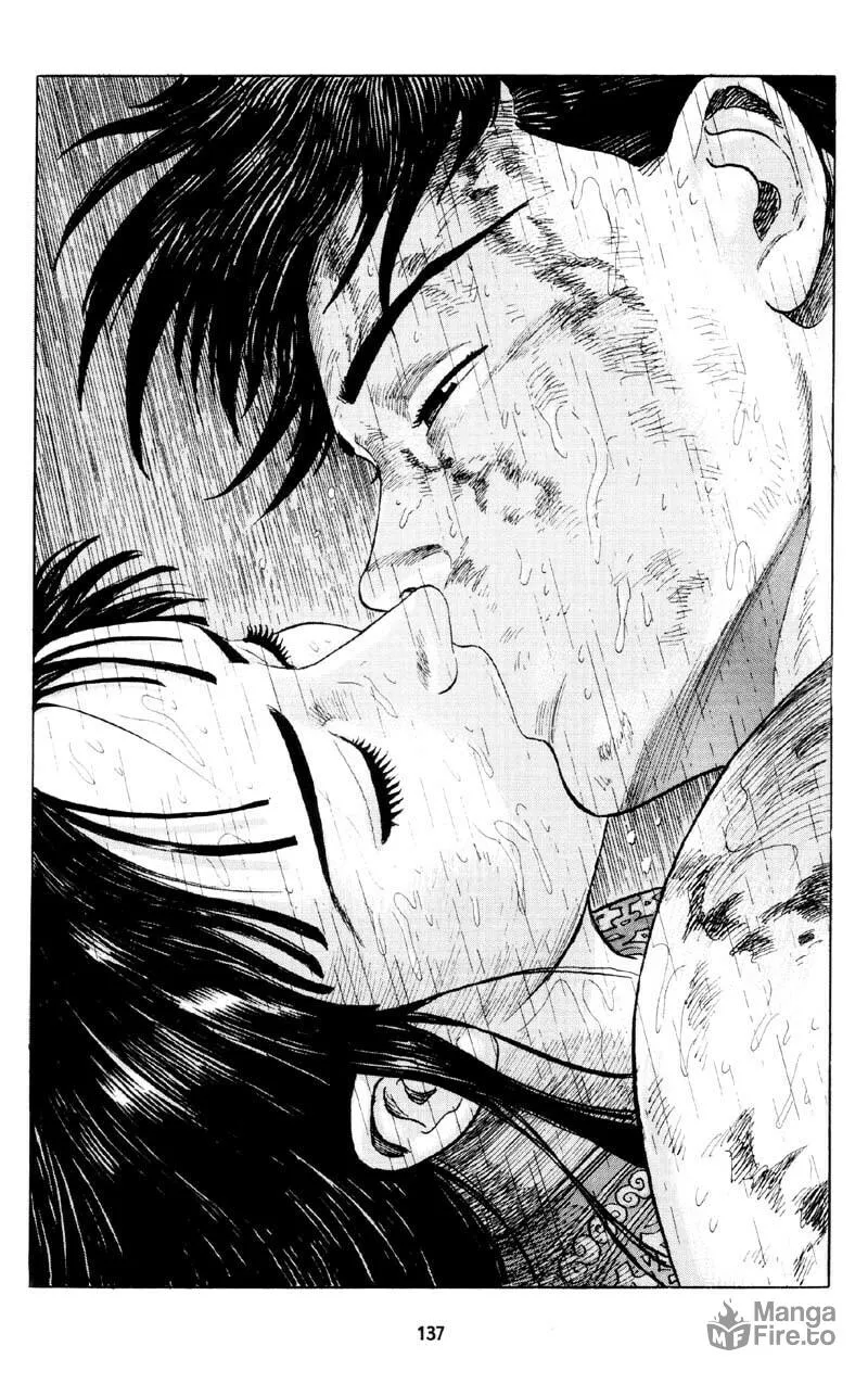 Read Icare chapter 12 image 17 on Lezhin