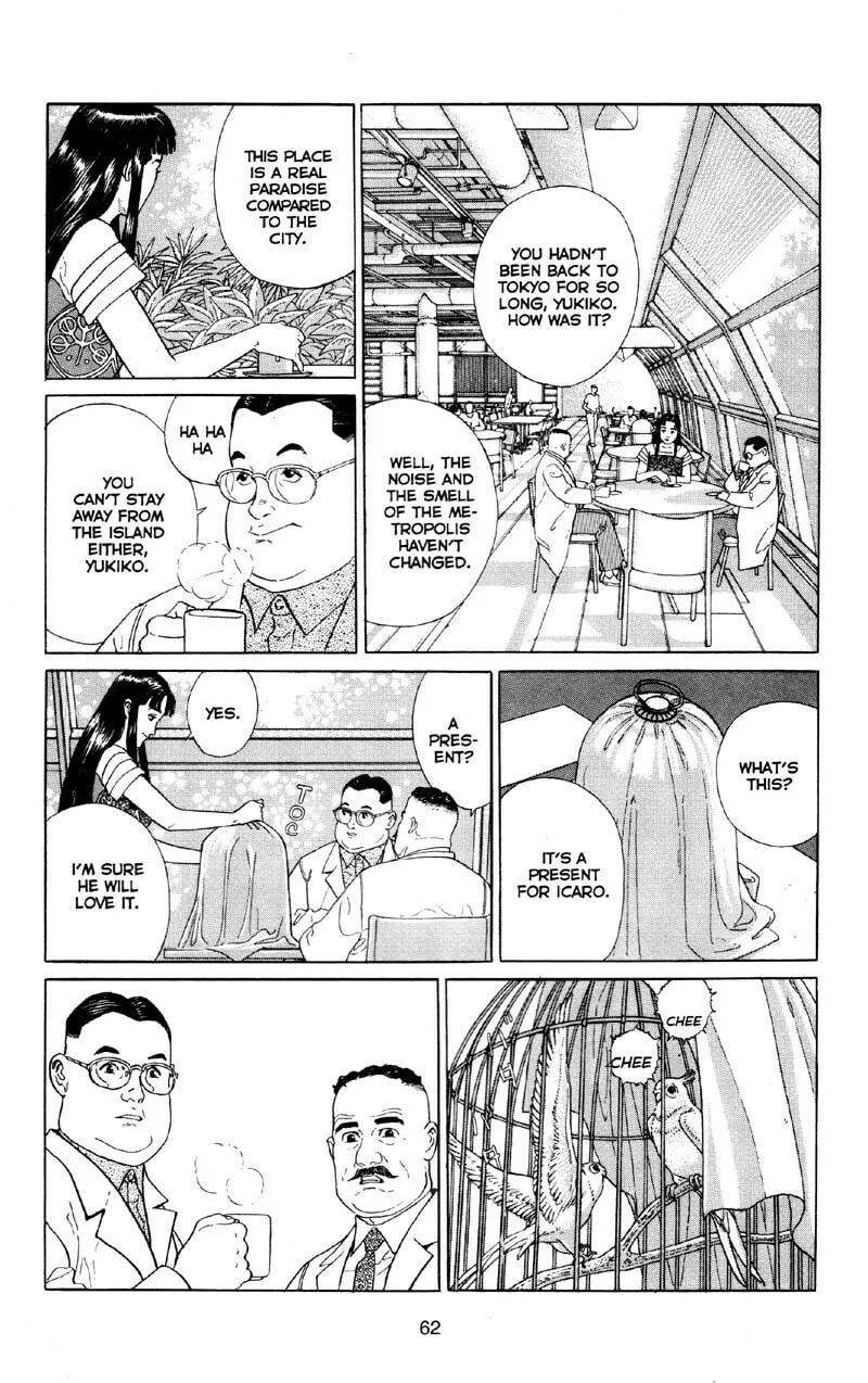 Read Icare chapter 2 image 12 on Lezhin