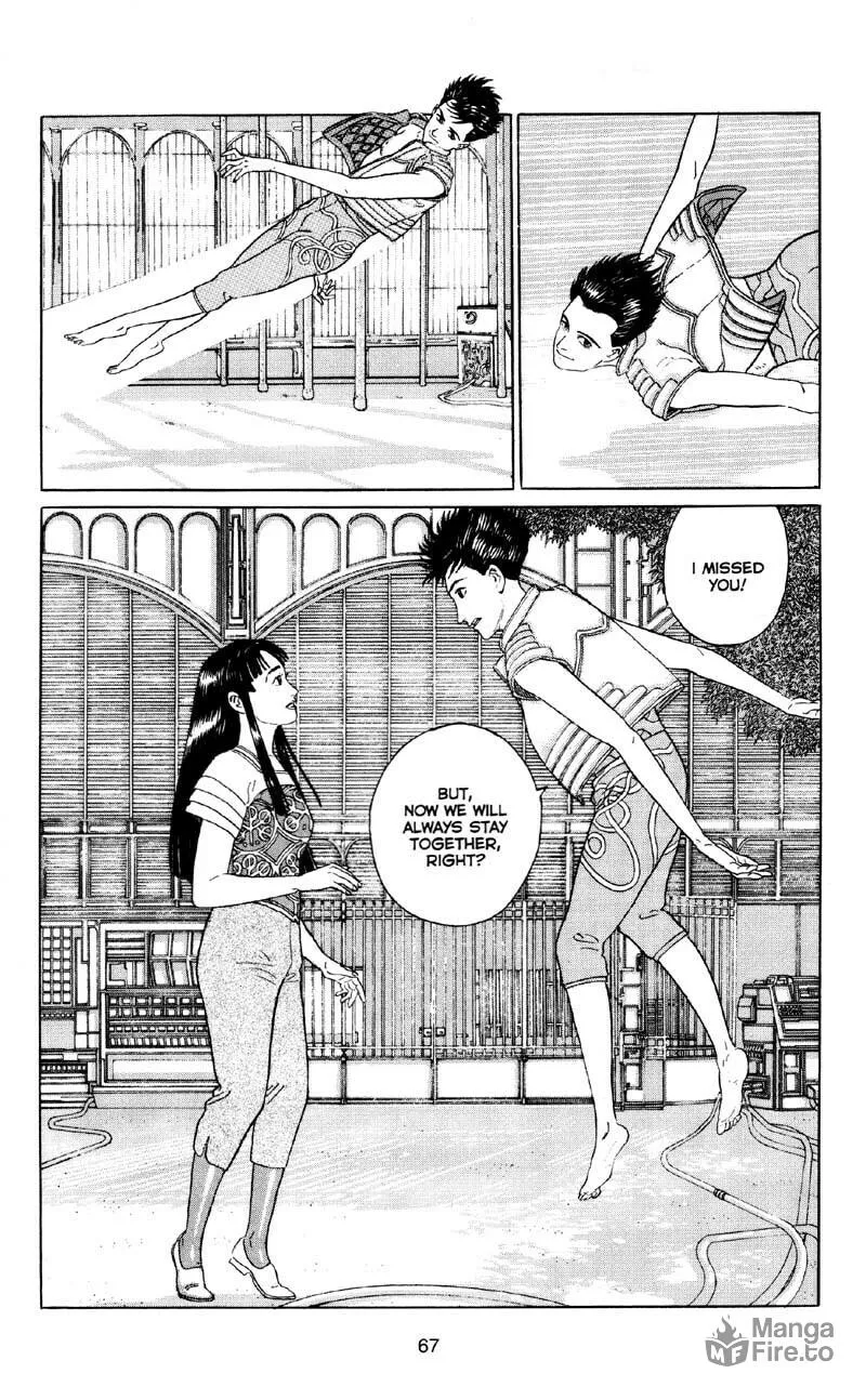Read Icare chapter 2 image 17 on Lezhin