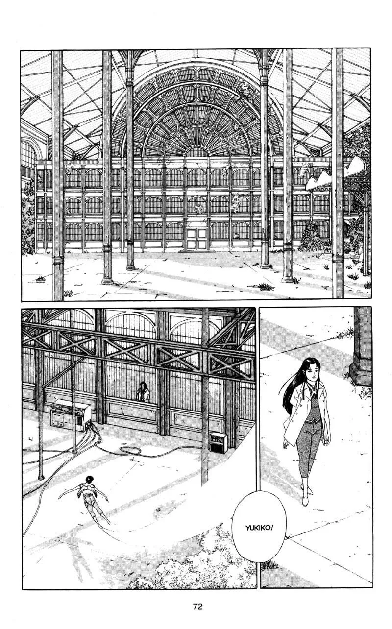Read Icare chapter 3 image 1 on Lezhin