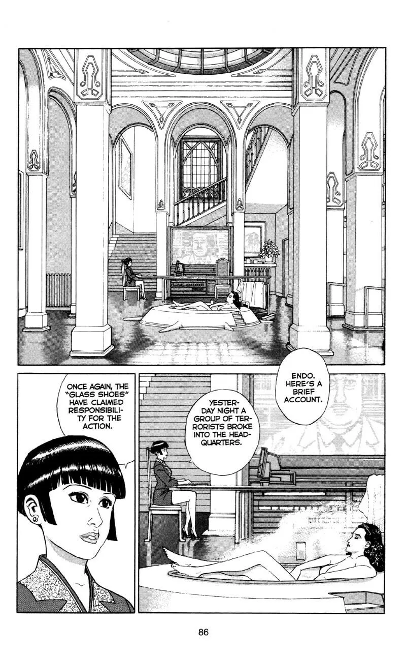 Read Icare chapter 3 image 15 on Lezhin